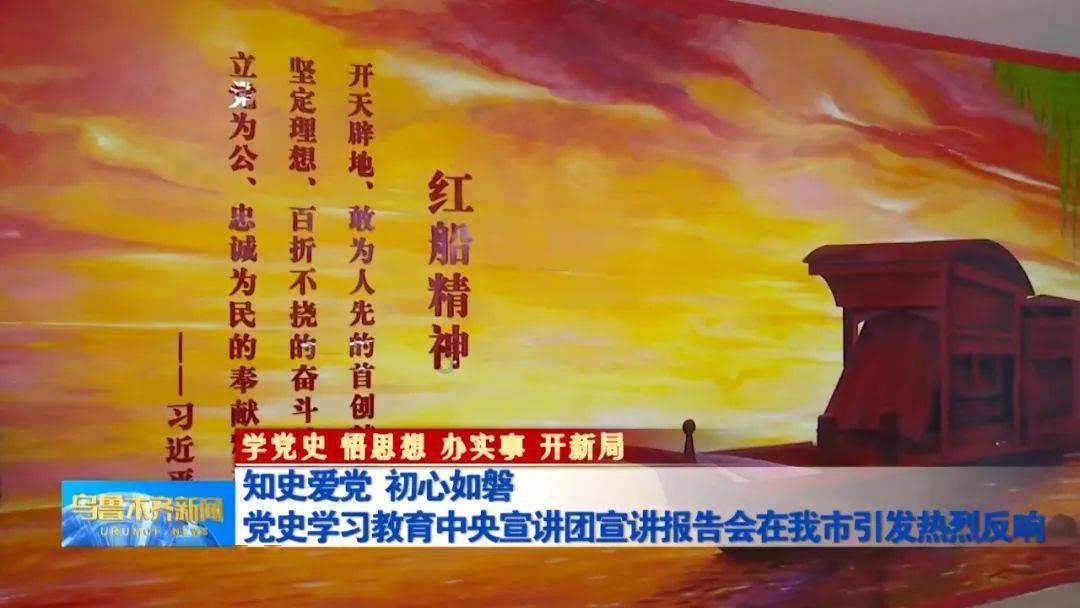 波斯王子3