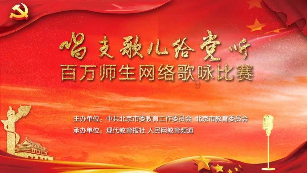 关于“人要向前看”的励志名言有哪些？游戏画面