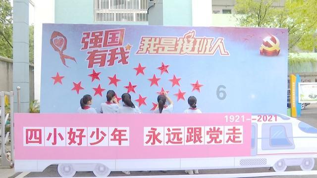 贝儿公主的晚礼服