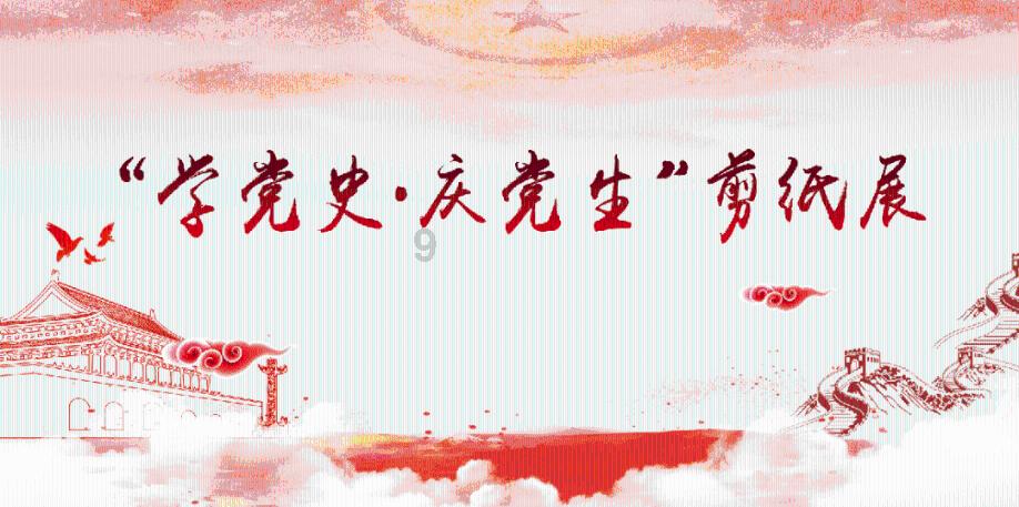 结婚挑箩筐有什么讲究游戏画面
