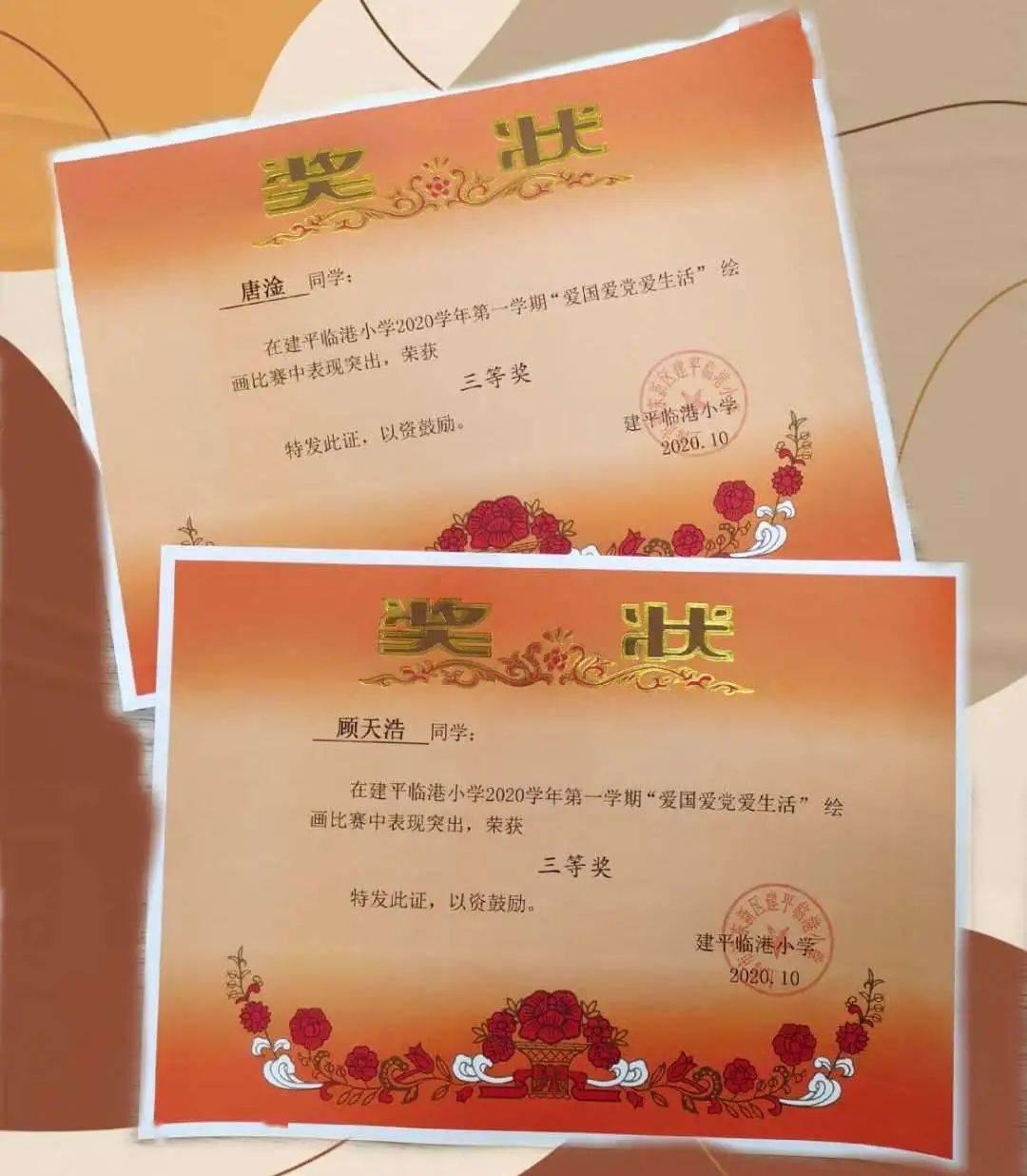 “八项规定改变中国”的深刻启示(人民论坛)