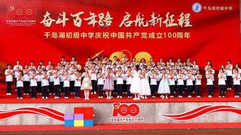 迷宫塔