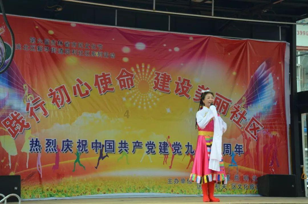逗小猴开心系列201