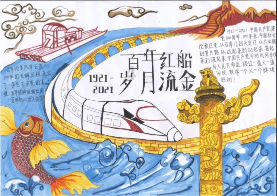 坦克反击战