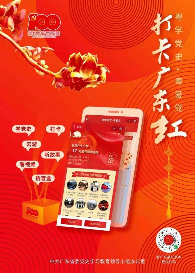 大学生最好的状态是什么？游戏画面