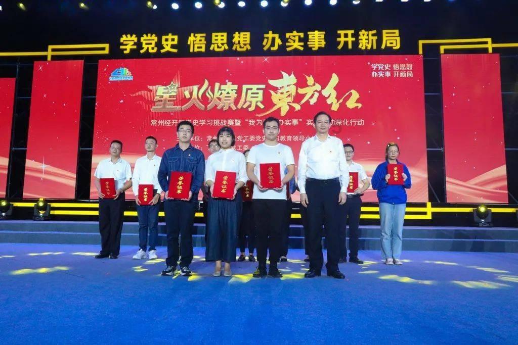 创新消费场景 乐享数字生活 济南市消费领域数字场景推介发布会 成功举办