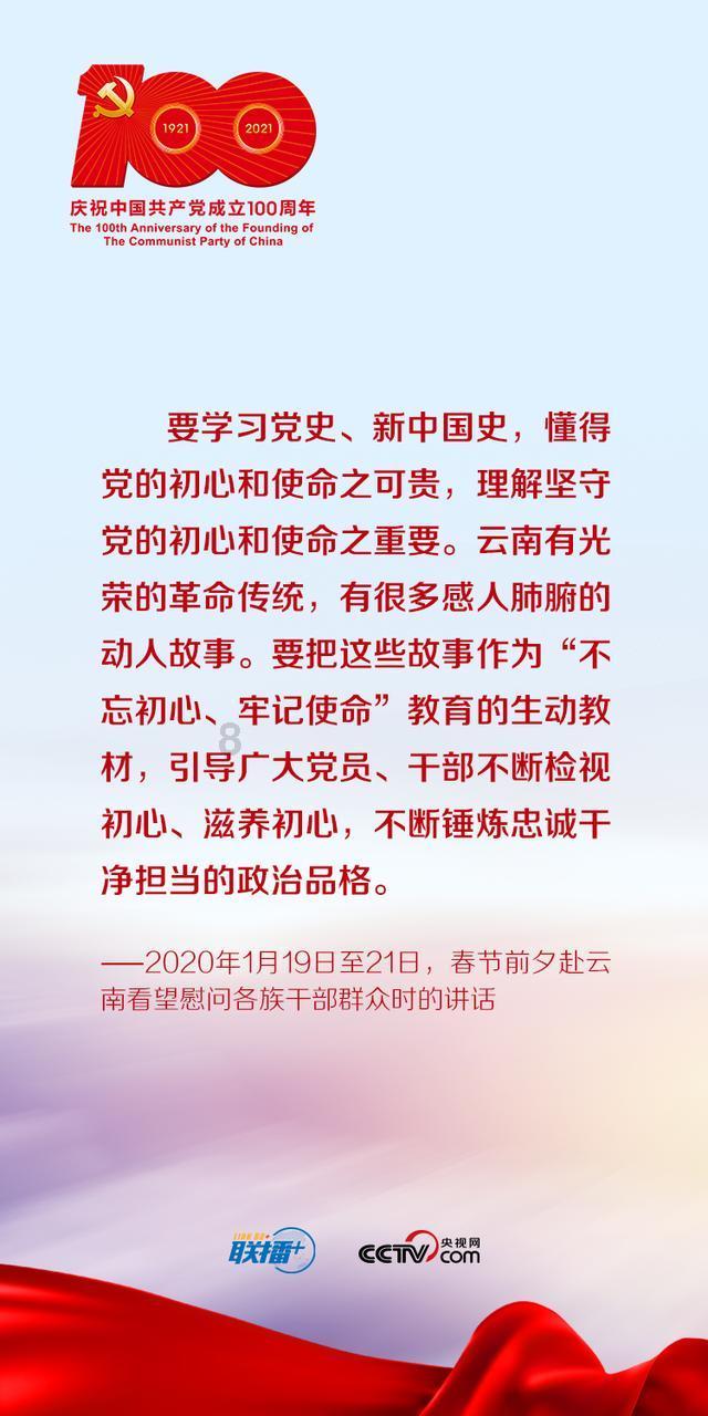 睡觉朝左方向睡最健康，是这样吗？