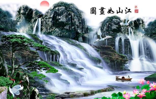 便利商店