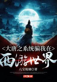主办方：C罗中国行2场都会上场，C罗希望踢满全场！