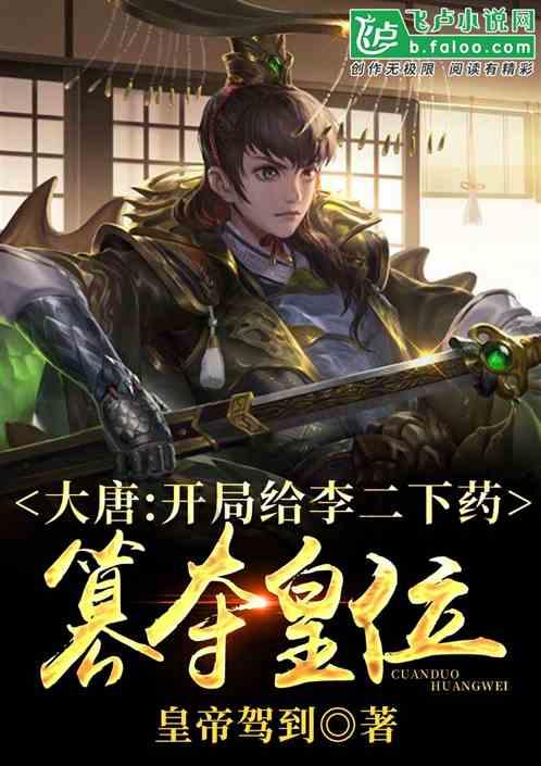 火柴算算数