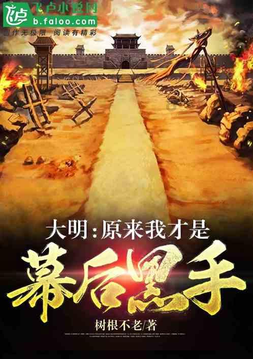 如何在职场保持良好心态？游戏画面