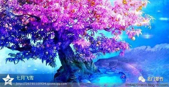 对错勿怪怎么回复别人？游戏画面