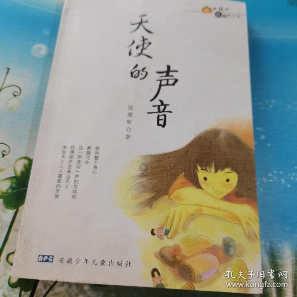 前端治理 为爱“减负”——河北河间法院“三个司法延伸”助力乡村婚俗树新风